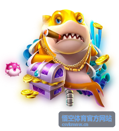 悟空体育羽毛球高远球挥拍片段封面